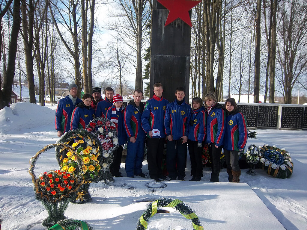 Лыжный поход Лыжный поход
