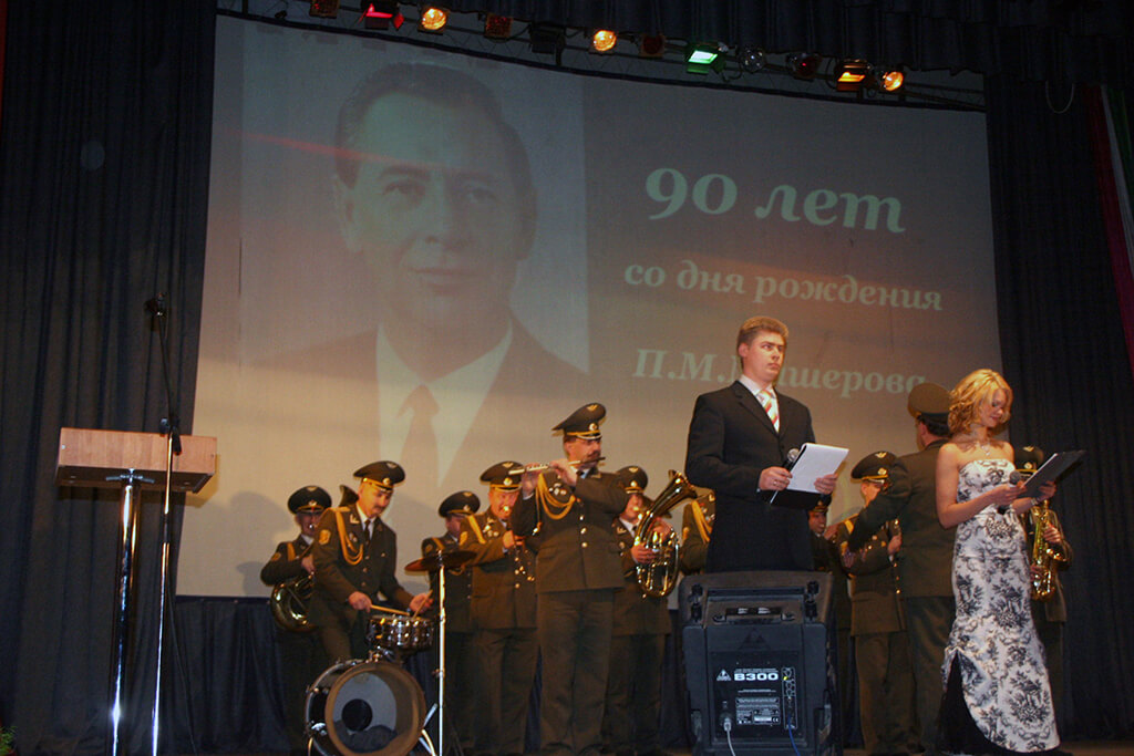Концерт, посвящённый 90-летию со дня рождения П.М. Машерова Концерт, посвящённый 90-летию со дня рождения П.М. Машерова