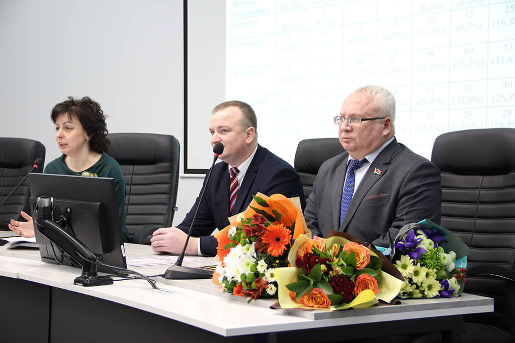 Совет университета Совет университета