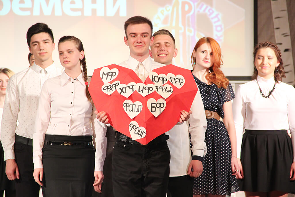 Выступление коллективов ВГУ на конкурсе Арт-вакации Выступление коллективов ВГУ на конкурсе Арт-вакации