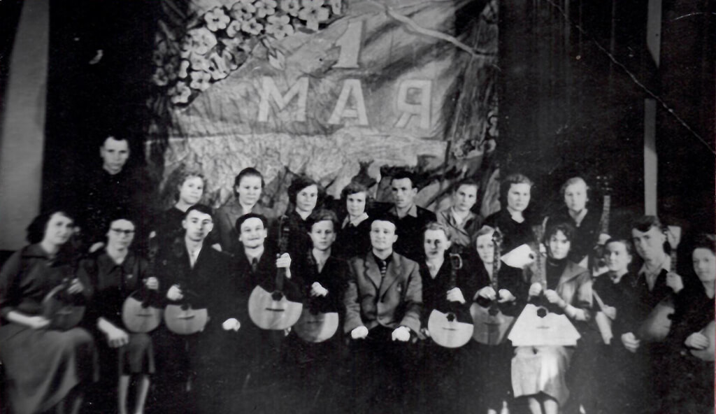 Студенческий оркестр народных инструментов. 1958 год Студенческий оркестр народных инструментов. 1958 год